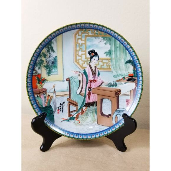 Imperial Jingdezhen Asian Plate Wall Decor Hanging 1987 Porcelain Beauties Vtg - Picture 1 of 12